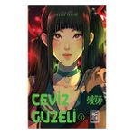Ceviz Güzeli 1 Athica Yayınları