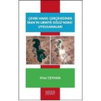 Çevre Hakkı Çerçevesinde İranın Urmiye Gölündeki Uygulamaları - Astana Yayınları