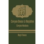 Cevşen Duası Li Raşidiye: Cevşen Muskası