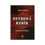 CEVŞEN-I KEBIR (CEP BOY, TRANSKRIPSIYONLU) - KOLEKTIF