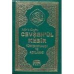 CEVŞEN'ÜL KEBIR (KOD 037 - CEP BOY) - ELMALILI MUHAMMED HAMDI YAZIR
