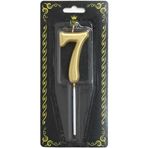 Ceylin Pasta Mumu Lüks Gold 7 Rakam Yetişkin Kız Erkek Çocuk Doğum Günü Parti Yaş Mumu Altın