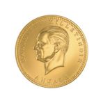 Çeyrek Ata Lira Eski Tarihli