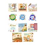 Cezve Çocuk Merve Gülcemal 11 Kitap Set