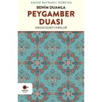 Cezve Kitap Benim Duamla Peygamber Duası Arasındaki Farklar