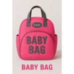 CF Baby Anne Bebek Bakım Sırt Çantası - Pembe