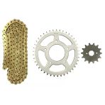 Cf Moto 250 Sr Zincir Dişli Seti Oringli Zincir Gold