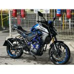 Cf Moto Nk 250 Sticker Orta Şase Duman Modeli Mavi