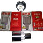 Cg Far Ampulu Zenon Led7 Bosch Tıpı