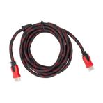 CG POWERMASTER 1.4V ÖRGÜLÜ 3 METRE KUTLU HDMI KABLO(5 ADET)