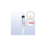 cgp medikal can güven park 2 ml Turuncu Iğneli Aşı Enjektörü (300 ADET - KUTU) Steril 2 Cc Şırınga 25mm 25g