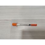 cgp medikal can güven park 3p 0,5 ml (30G 8mm) Şırınga 1 Kutu (100 Adet)