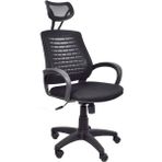 Chairlife Atlas Başlıklı Plastik Ayaklı Fileli Ofis Büro Bilgisayar Çalışma Koltuğu Sandalyesi - Siyah