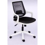ChairLife QBC ofis büro conc. Porto Çalışma Sandalyesi Ofis Sekreter Oyuncu Genç odası Koltuğu