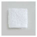 Chakra Floss Bambu El Havlusu 30X50 Cm - 30 x 50 cm - Beyaz