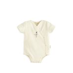 Chakra Sea Side Ekru Kısa Kollu Unisex Bebek Çıtçıtlı Body - Beyaz