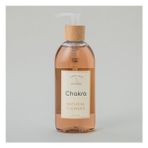 Chakra Sıvı Sabun 250 ml Doğal İçeriklerle Ferahlatıcı Portakal Aroması ile Zenginleştirilmiş