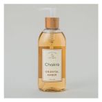 Chakra Sıvı Sabun - 250 ml, Şeftali, Paçuli ve Gül Notalarıyla, Kehribar Esintili Özel Koku Deneyimi