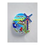 Chalkıdıkı Temalı Kabartmalı Polyester Magnet Buzdolabı Süsü 6,5Cm X 6,5Cm