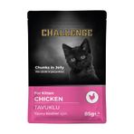 Challenge Pouch Jöle İçinde Parça Tavuklu Yavru 85 gr Kedi Konservesi