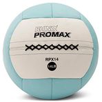 Champion Sports Ultra-Lite Kafes Topu, 122cm, Kapak/Baloncuk Seti