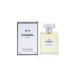 Chanel Chanel No 5 Eau Premiere Edp Kadın Parfum 100 Ml