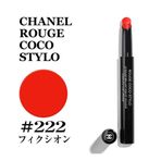 Chanel Rouge Coco Stylo 222 Ruj