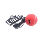 Chaoduo Shop Gümüş Kırmızı Stil Boks Refleks Hız Yumruk Topu Mma Sanda Boksör Yükseltme Reaksiyon Kuvveti El Göz Eğitim Seti Stres Boks Muay Thai Egzersiz (Yurt Dışından) - Beyaz