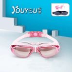 Chaoduo Shop Kırmızı Stil Diğer Optik Yüzme Gözlüğü Erkek Kadın Miyopi Havuzu Kulak Tıkacı Profesyonel Su Geçirmez Banyo Gözlük Reçete Yetişkin Dalış Gözlükleri (Yurt Dışından) - Renkli