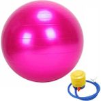 Chaoduo Shop Pembe Tarzı Spor Fitness Yoga Topu Pvc Pürüzsüz Anti-Patlama Egzersiz Salonu Yoga Topu Fitness Gebelik Doğum Anti Patlama Çekirdek Top 45CM#2 (Yurt Dışından) - Renkli