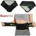 Chaoduo Shop Siyah Stil S Beden Ayarlanabilir Bel Turmalin Kendinden Isıtmalı Manyetik Terapi Geri Bel Destek Kemeri Lomber Brace Masaj Bandı Sağlık (Yurt Dışından)