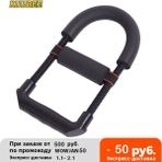 Chaoduo Shop Sporcular, Fitness Meraklıları, Profesyoneller Için Bilek Güçlendirici Önkol Egzersiz Aleti El Geliştirici Güçlendirme Antrenörü (Yurt Dışından) - Siyah