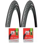 Chaoyang 26 Jant 26X1.75 Bisiklet Dış Lastiği Yol Tipi H-460 X 2 Adet + İç Lastik Seti