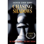 Chasing Shadows: The Game Is Afoot, The Hunt Begins
