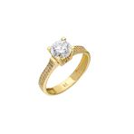 Chavin DU34-13 1.25 Carat 2.5 gr Tek Taş Sarı Altın Yüzük