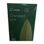 Chayka A3 Fotokopi Kağıdı 80 Gram 1 Paket 500 Adet