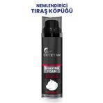 cheetah Kalahari Erkek Tıraş Köpüğü 250 ml
