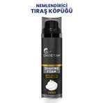 cheetah Safari Erkek Tıraş Köpüğü 250 ml