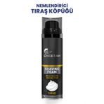 Cheetah Safari Nemlendirici Tıraş Köpüğü 250 ML