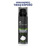 Cheetah Serengeti Nemlendirici Tıraş Köpüğü 250 Ml