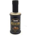 Chef Master Kokteyl Kahve Şurubu Fındık 300 ml