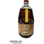 Chefline Asia Susam ve Soya Yağı 2 Lt.
