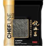 Chefline Asia Sushi Nori Yosun 50 Yaprak 125 gr Güney Kore Menşeli Pratik Kullanım İçin - 1 Adet