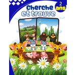 cherche et trouve 2 ans: Découvre les différences entre les animaux et entoure-les d'un cercle - À partir de 2 ans