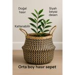 Cherry Collection Natural Small Boy Katlanabilir Hasır Sepet / Saksılık 30x28cm