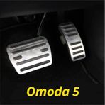 Chery Omoda 5 Pro Tiggo 7 Pro Max 8 Pro Max Otomatik Pedal Seti