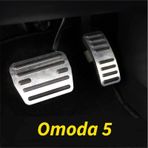 Chery Omoda 5 Spor Metal Pedal Seti Aksesuar