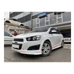 Chevrolet Aveo Sedan Ön Tampon Eki