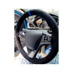 Chevrolet Aveo Uyumlu Dikmeli Direksiyon Kilifi Kirmizi Yuzuklu Alkantara (Nubuk)