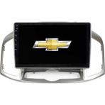 Chevrolet Captiva Android Multimedya Sistemi 4-64 Cadence (2012-2017)R18 Ön Kayıt Kamera Hediyeli - Siyah